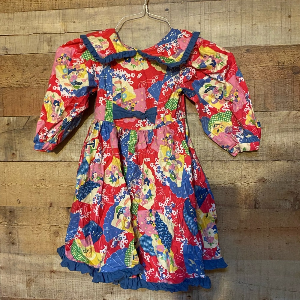 Colorful Vintage Style Dress size 4